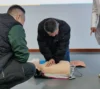 First Aid Training