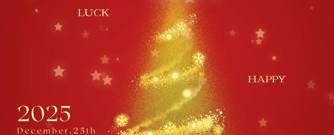 Merry Chrismas-2025