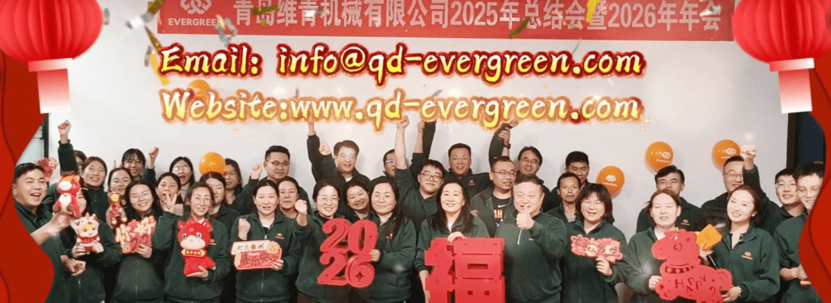EVREGREEN Annual Conference